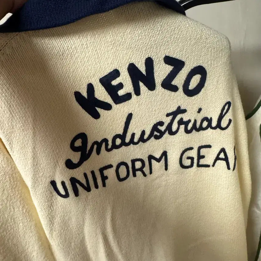 [SOLD OUT] KENZO 겐조 아이보리 니트 가디건