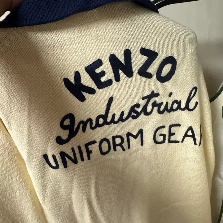 [SOLD OUT] KENZO 겐조 아이보리 니트 가디건