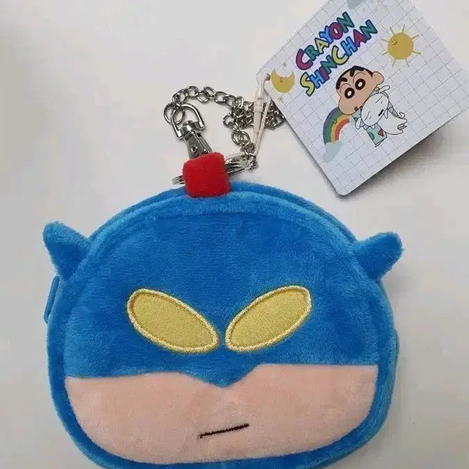 [BUNJANG] Crayon Shin-chan Action Mask Pouch with Keyring / 짱구 파우치 액션가면 인형 키링 새상품