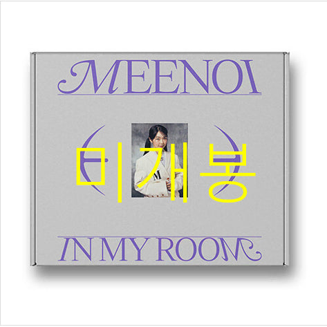 [BUNJANG] Meenoi In My Room (CD) Sealed / [미개봉] 미노이 (Meenoi) - In My Room (CD)