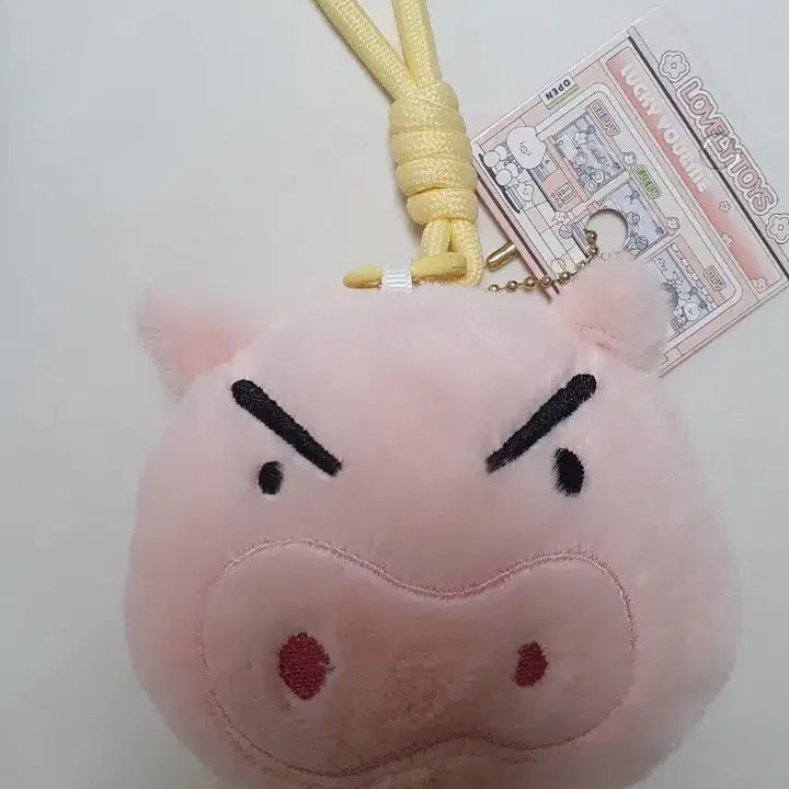 [BUNJANG] Crayon Shin-chan Buriburi Kingdom Pouch Doll Keyring / 짱구 부리부리대마왕 파우치 인형 키링 새상품