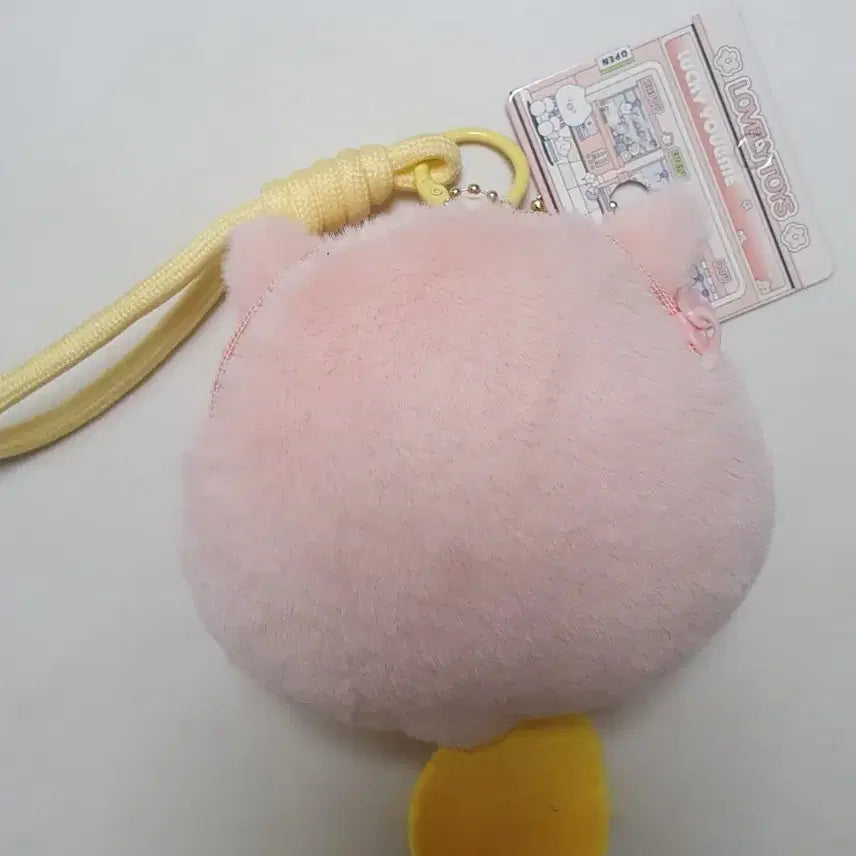 [BUNJANG] Crayon Shin-chan Buriburi Kingdom Pouch Doll Keyring / 짱구 부리부리대마왕 파우치 인형 키링 새상품