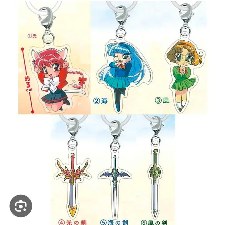 [SOLD OUT] (미개봉)마법기사 레이어스 아크릴 키링