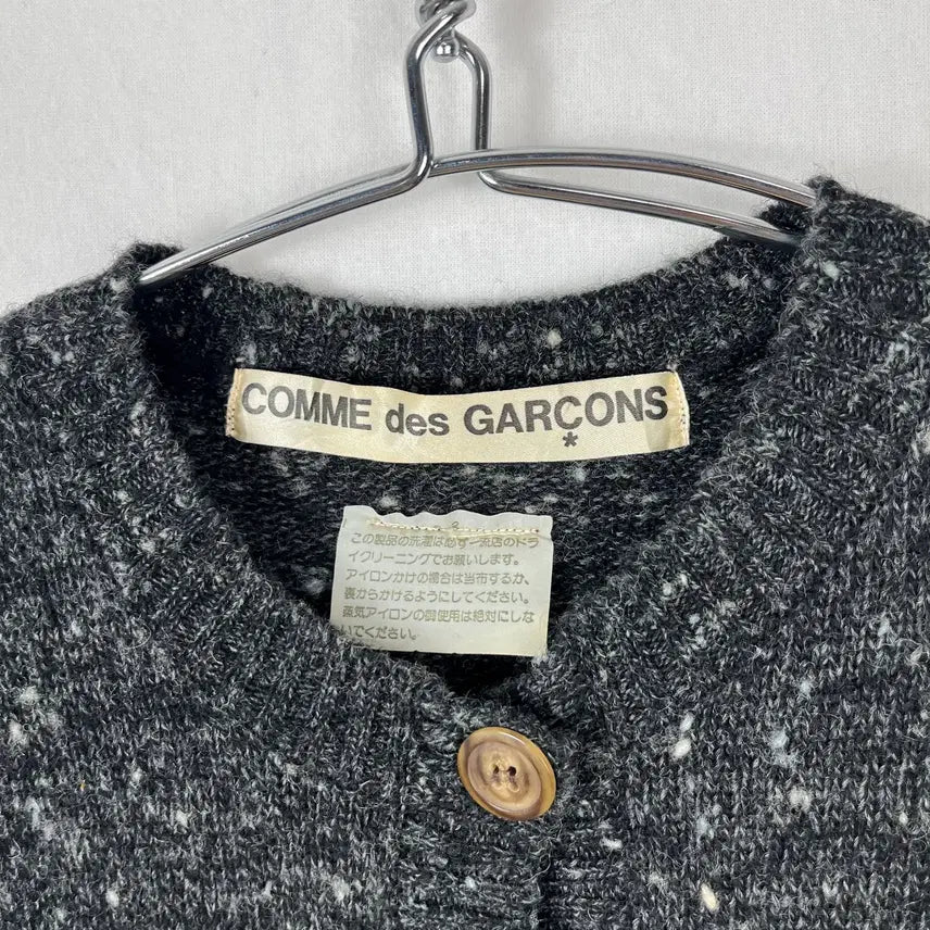 [BUNJANG] Comme Des Garcons 80s Cardigan / 80s Comme Des Garcons 가디건