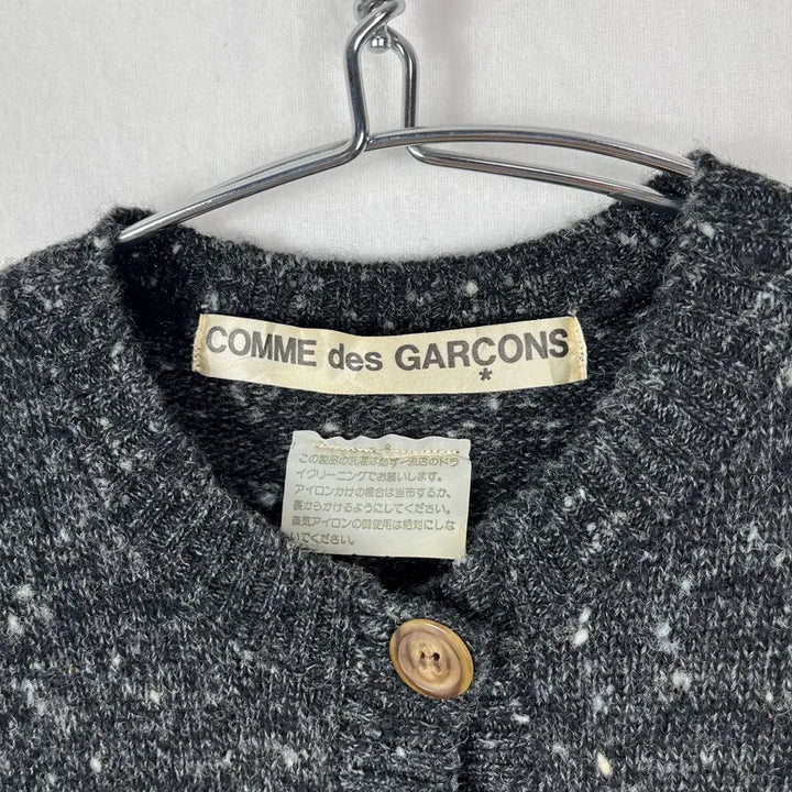 [BUNJANG] Comme Des Garcons 80s Cardigan / 80s Comme Des Garcons 가디건