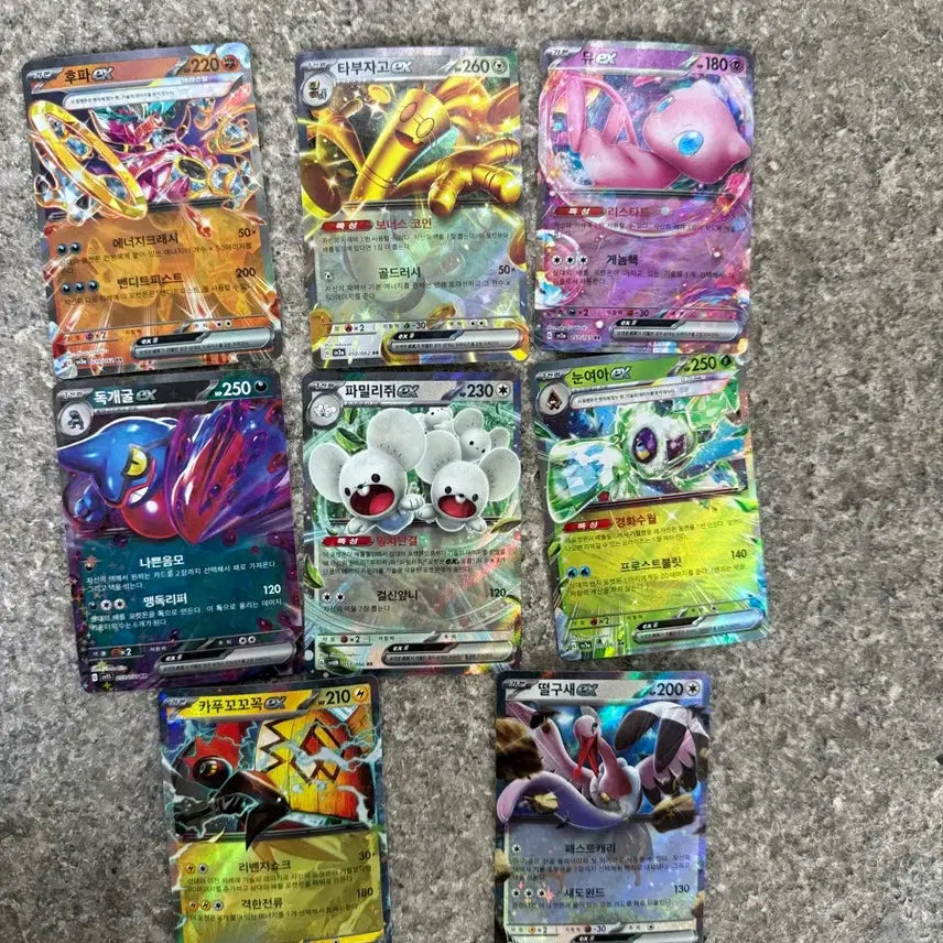 [BUNJANG] Pokemon Card Bundle Set / 포켓몬카드 일괄