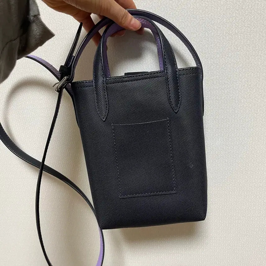 [BUNJANG] Lacoste Black Mini Crossbody Bag / 라코스테 블랙 미니 크로스백