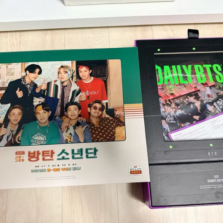 [BUNJANG] BTS (Bangtan Sonyeondan) 2018-2022 Season&