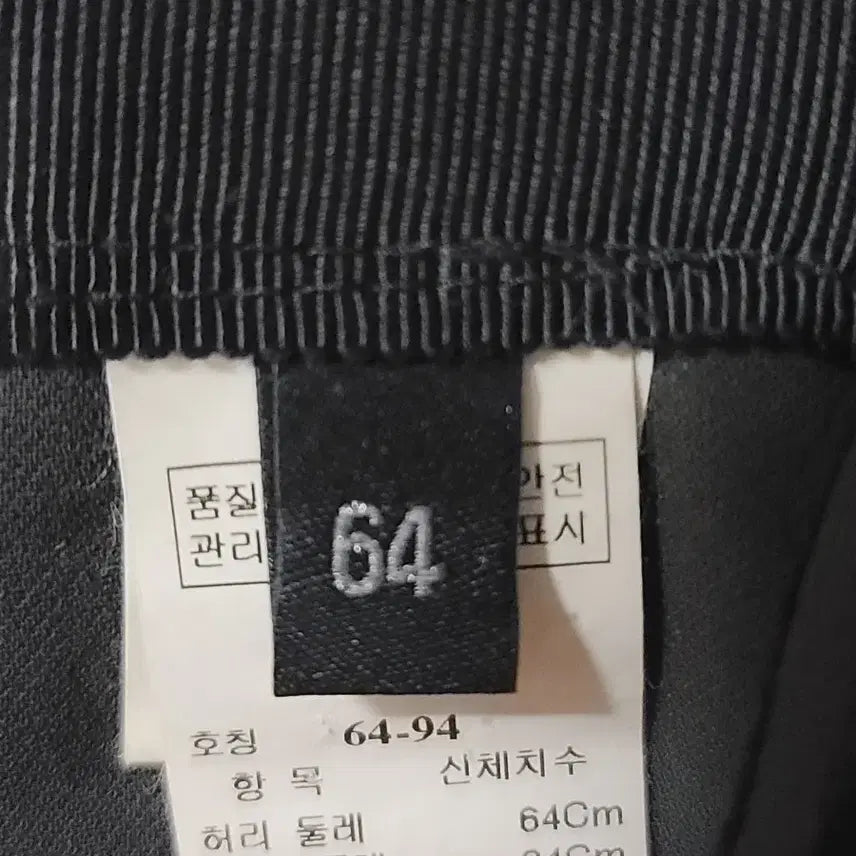 [BUNJANG] Lanvin Women&
