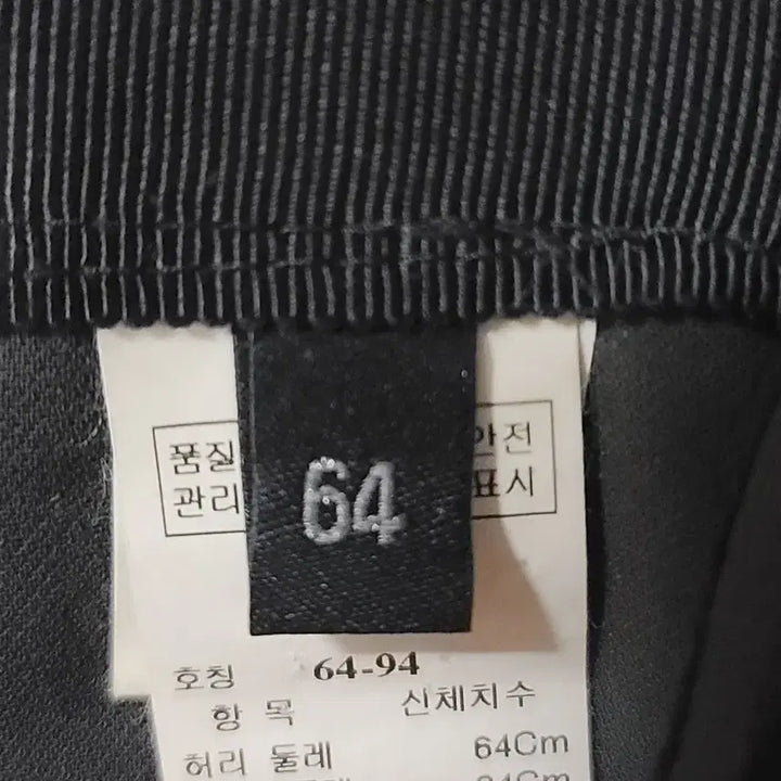 [BUNJANG] Lanvin Women&