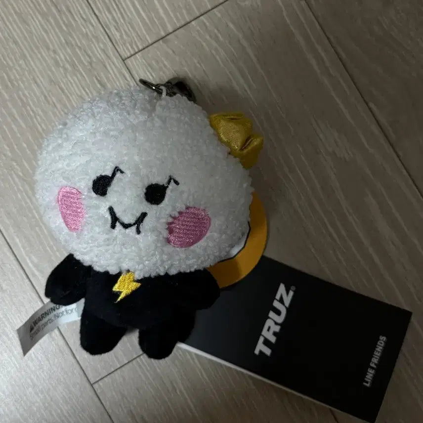 [BUNJANG] TREASURE Yoshi Truz Yochi Doll / 트레저 요시 트루즈 요치 인형
