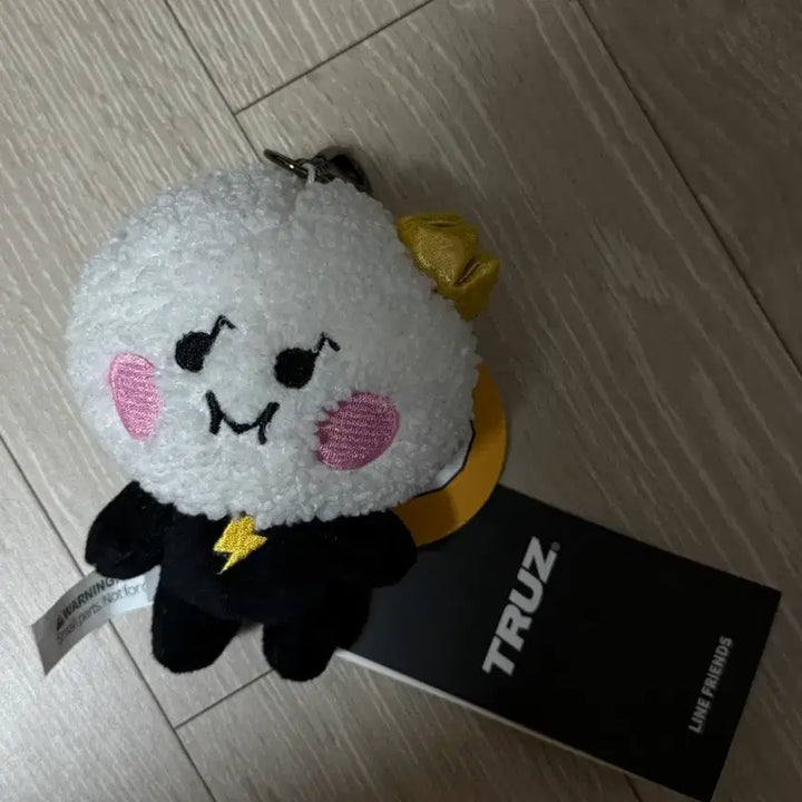 [BUNJANG] TREASURE Yoshi Truz Yochi Doll / 트레저 요시 트루즈 요치 인형