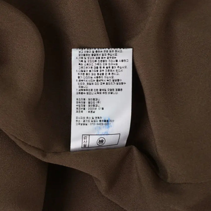 [BUNJANG] Celebshop Leather Effect Shirt Jacket / 셀렙샵 20SS 레더 이펙트 셔츠 자켓 55-66size