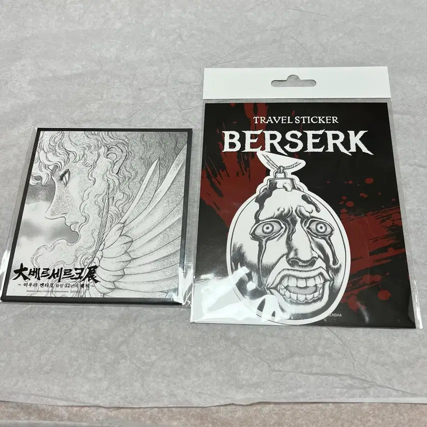 [SOLD OUT] 베르세르크전 구매 특전&amp;트래블 스티커 세트 그리피스