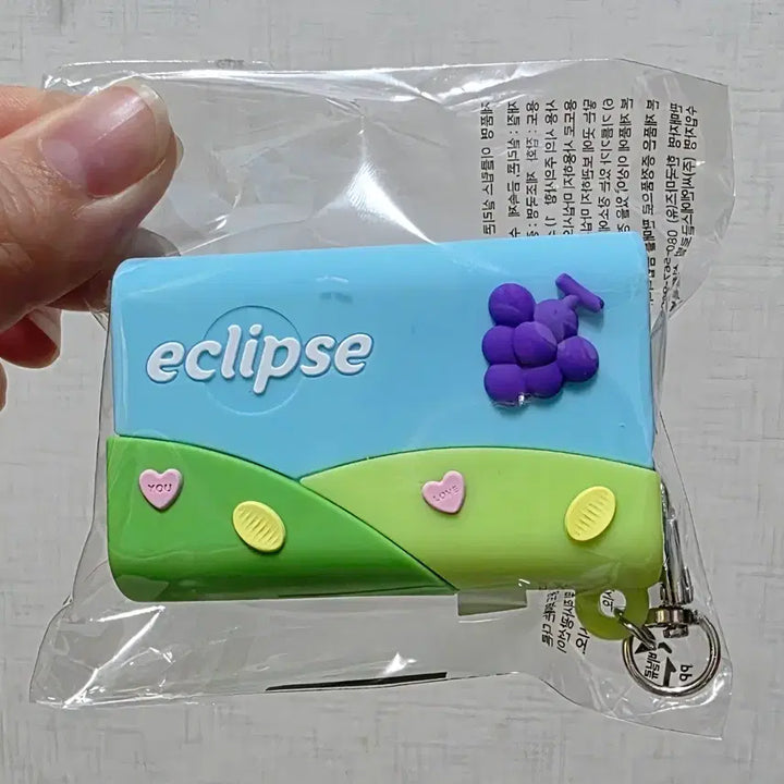 [SOLD OUT] [ 새상품 ] 이클립스 피크닉 케이스 + 이클립스 페퍼민트