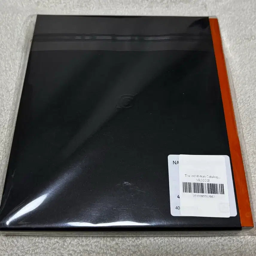 [BUNJANG] Naruto Exhibition Official Guidebook / 미개봉) 나루토 전시회 도록
