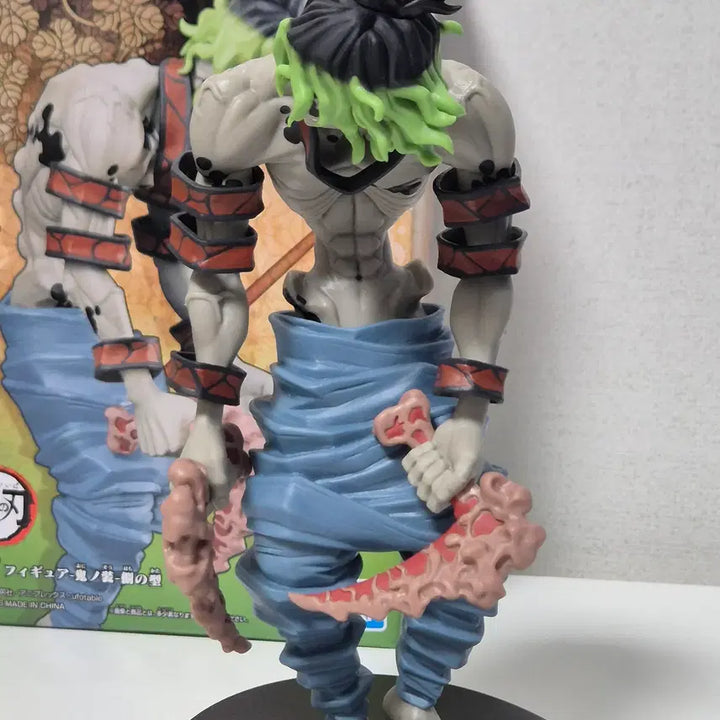 [BUNJANG] Demon Slayer Gyutaro Figure / [개봉품] 귀멸의 칼날 피규어 데몬시리즈 규타로