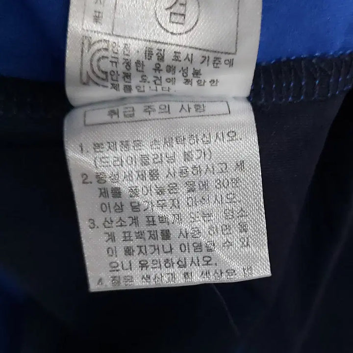 [SOLD OUT] 장미쉘바스키아 100 기능성 반팔 셔츠. NB. A