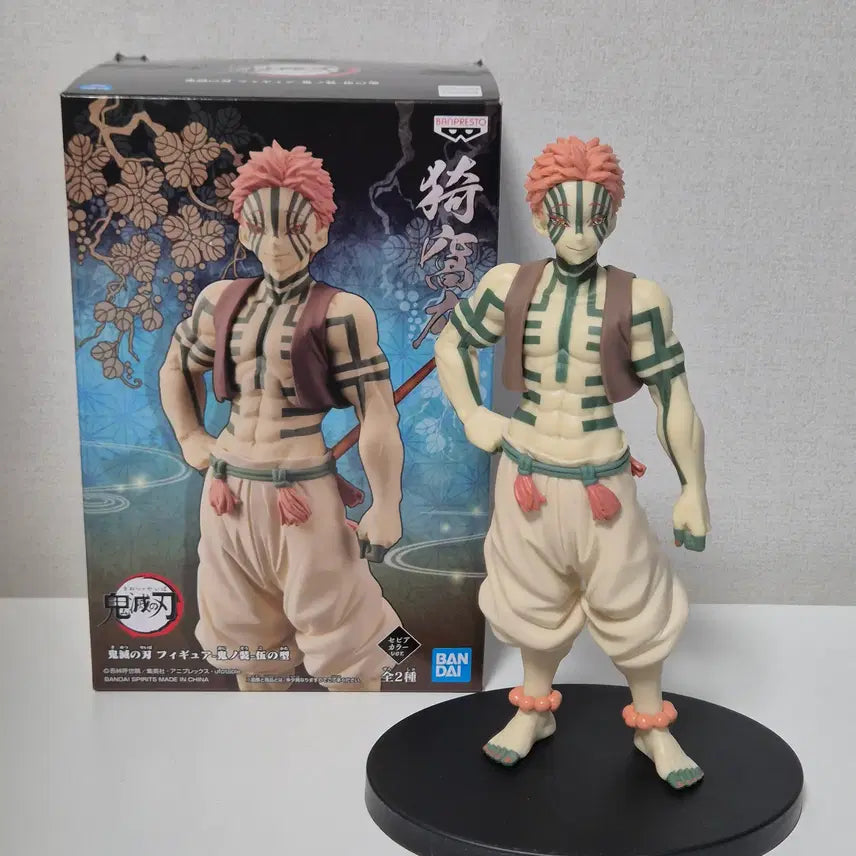 [BUNJANG] Demon Slayer Akaza Figure (Sepia Color) / [개봉품] 귀멸의 칼날 피규어 데몬시리즈 아카자 세피아컬러