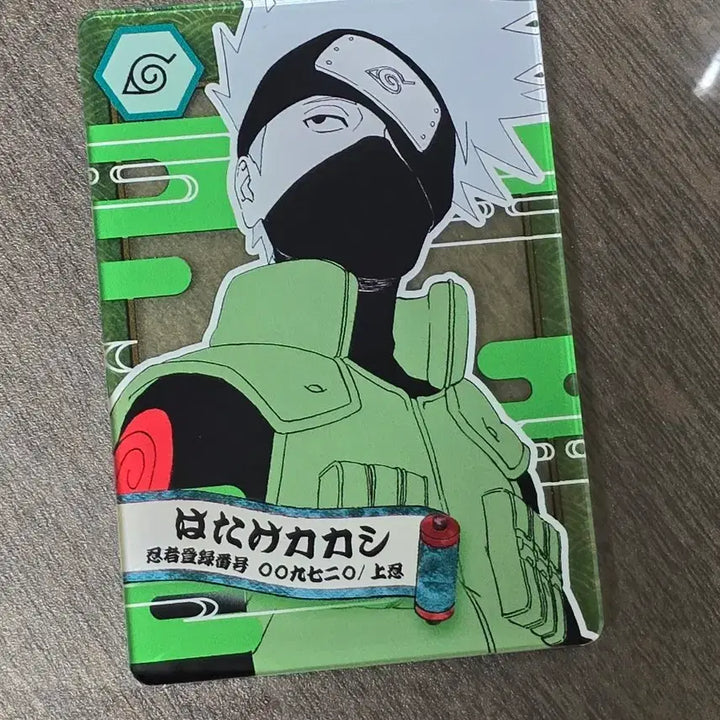 [BUNJANG] Naruto Kakashi Status Card / 나루토 스테이터스 카드 카카시 양도