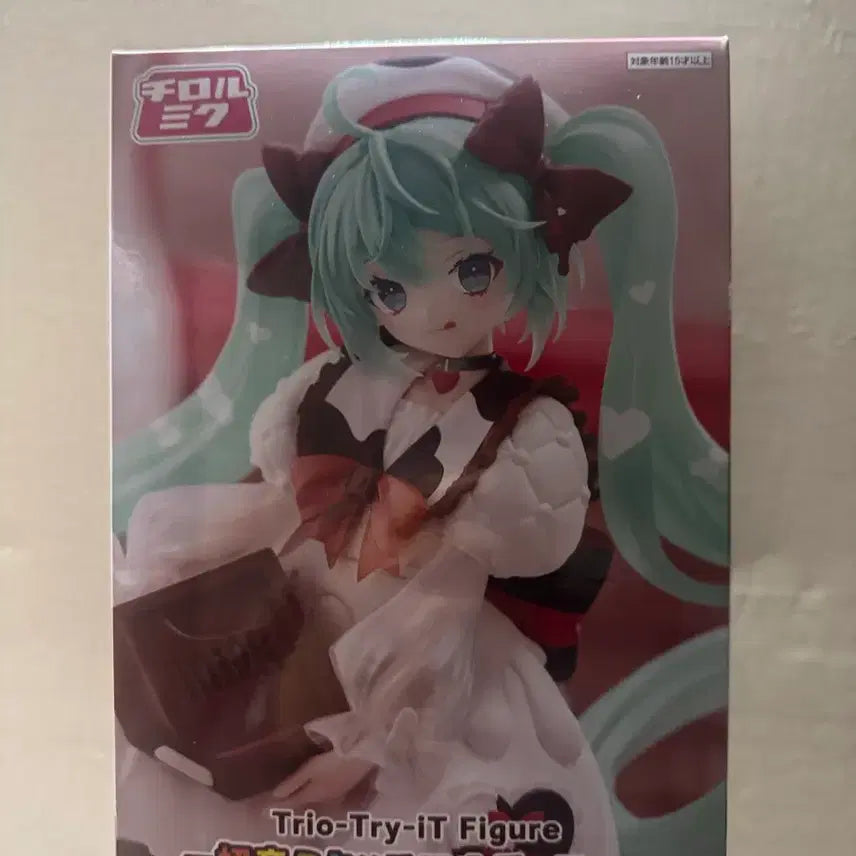 [BUNJANG] Furyu Vocaloid Chiroru Choco x Hatsune Miku Figure / 미개봉) 후류 보컬로이드 치로루 초코 x 하츠네 미쿠 피규어