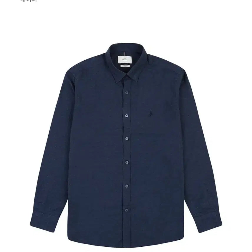 [BUNJANG] OLZEN Cashmere Brushed Flannel Shirt / 올젠 캐시미어 브러쉬 가공 플란넬 셔츠 100