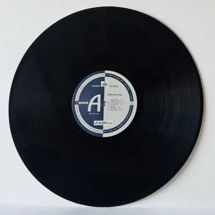 [BUNJANG] Cho Young-nam Folk Song/Pop LP / LP 조영남 민요/팝송 - 각설이타령,목화밭
