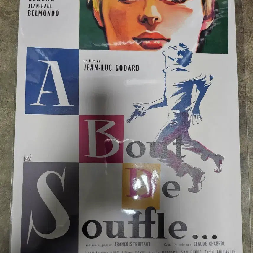[BUNJANG] Nouvelle Vague Breathless Poster / 누벨바그 네 멋대로 해라 포스터