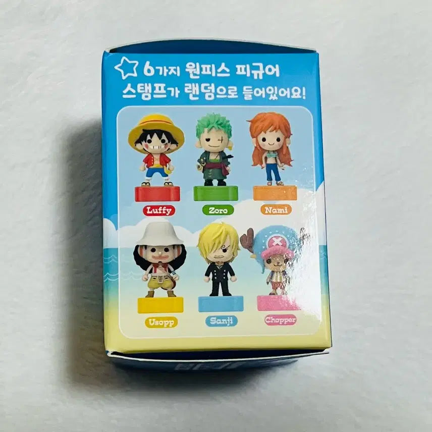 [BUNJANG] One Piece Chopper Stamp Figure / 원피스 피규어 스탬프 쵸파