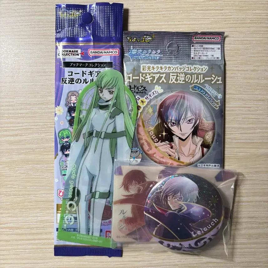 [BUNJANG] Code Geass Lelouch Bundle Set / 코드기어스 를르슈 캔뱃지, 책갈피 일괄