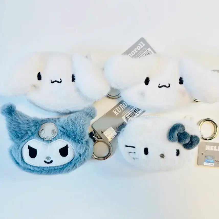 [BUNJANG] Sanrio Cinnamoroll Mini Monotone Pouch Keychain / (새상품) 산리오 모노톤 미니 파우치 키링 에어팟 동전파우치(시나모롤)