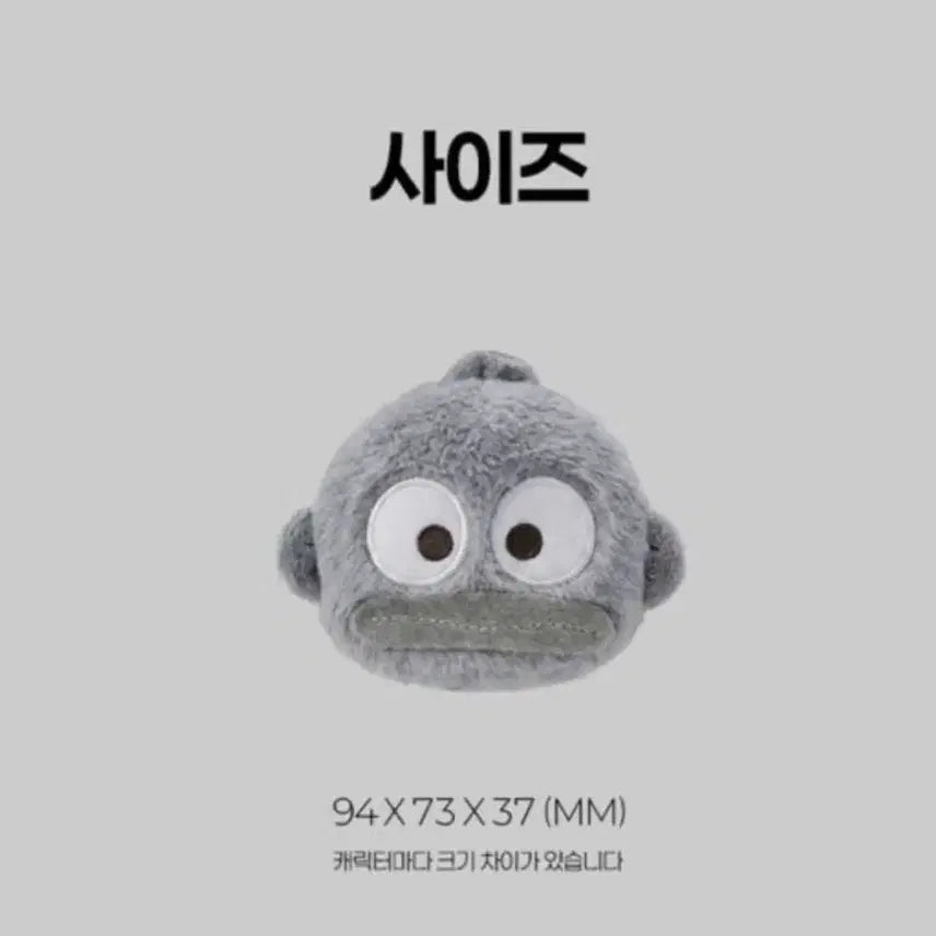 [BUNJANG] Sanrio Cinnamoroll Mini Monotone Pouch Keychain / (새상품) 산리오 모노톤 미니 파우치 키링 에어팟 동전파우치(시나모롤)