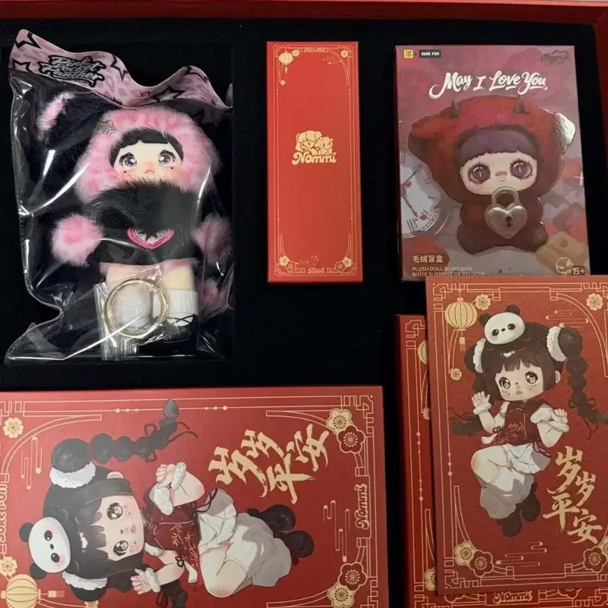 [BUNJANG] Nomi Limited Edition Doll / 노미 한정판
