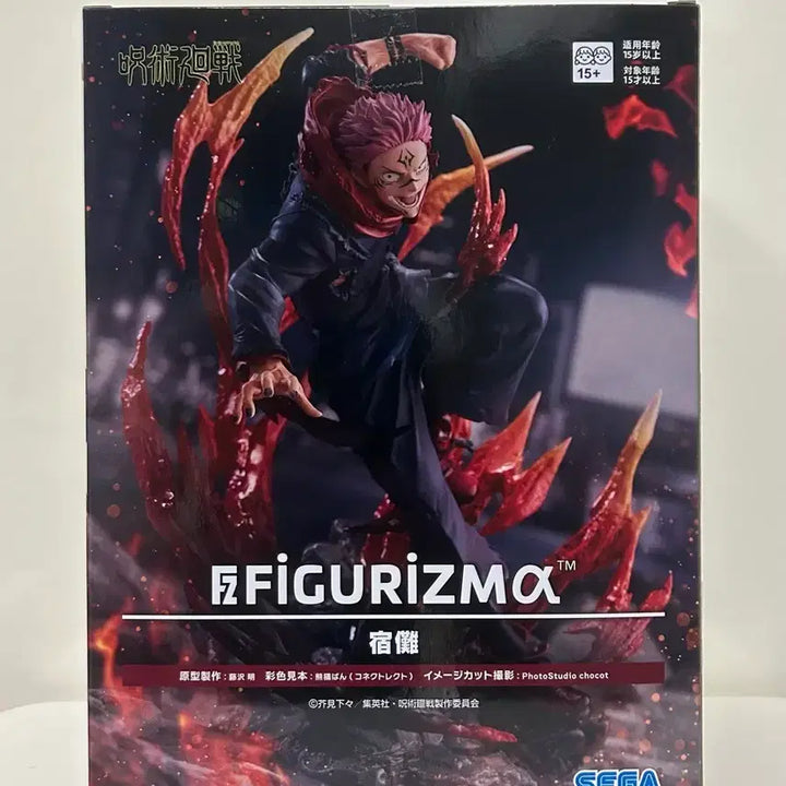 [SOLD OUT] 세가 주술회전 스쿠나 피규어리즘 피규어 미개봉