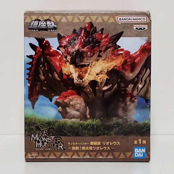 [BUNJANG] Banpresto Monster Hunter Jinza Suoouflar Rioreus Fighting Ryu Rioreus Figure / 반프레스토 피규어 몬스터 헌터 진좌수 리오레우스 격투 웅화룡 리오레우스