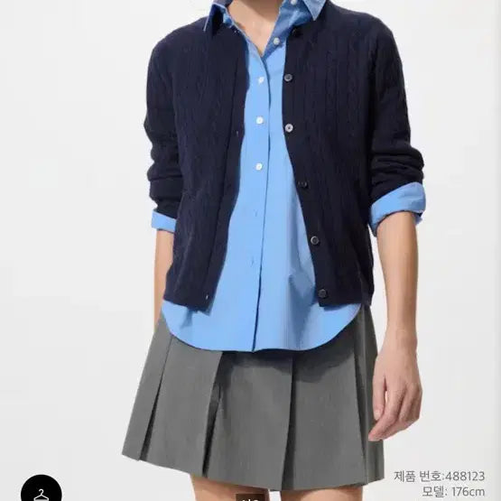 [SOLD OUT] 유니클로 케이블 크루넥 가디건 네이비
