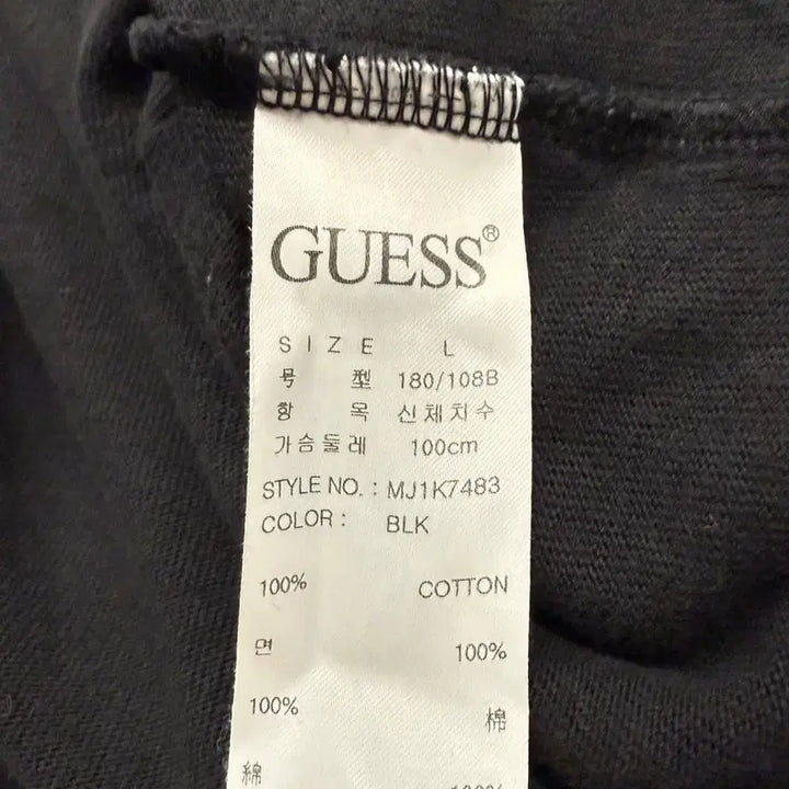 [BUNJANG] Guess x Pepsi Black Long Sleeve T-shirt / [정품/L] 게스 X 펩시 콜라보 블랙 긴팔티셔츠 맨투맨