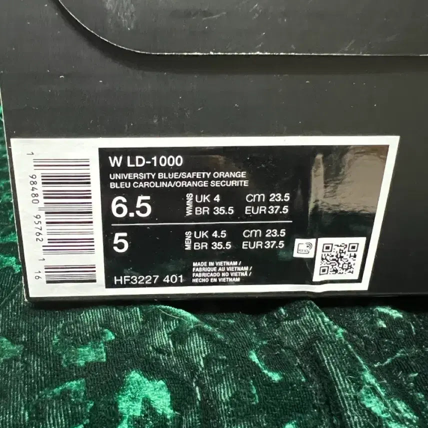 [BUNJANG] LD-1000 Sneakers / (여성용 매장 정품 새상품) LD-1000 스니커즈 (사이즈220~255