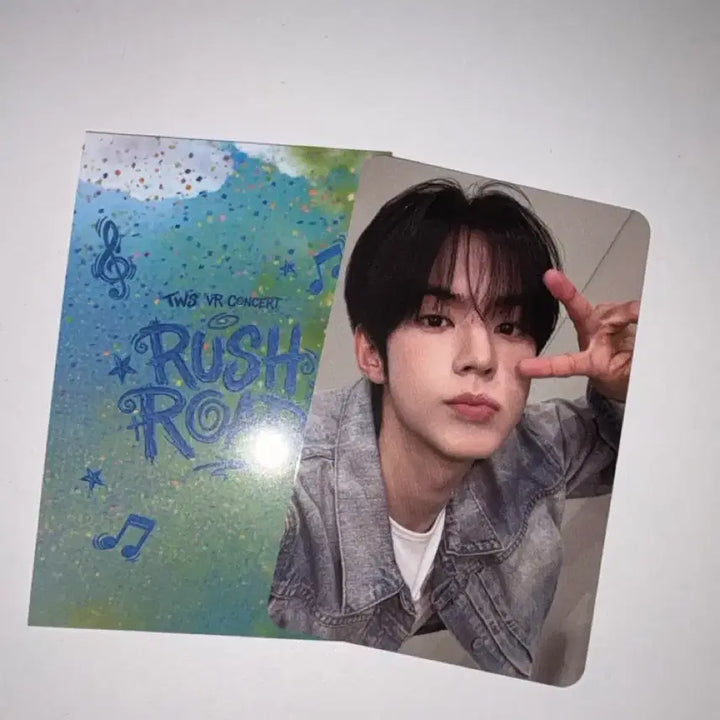 [BUNJANG] TWS Dohoon VR Rush Road Photocard / 투어스 VR 러쉬로드 도훈 포카