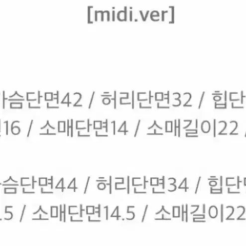 [BUNJANG] FromDayOne Pearl Tweed Long Dress (S) / (새상품) 프롬데이원 진주 트위드 원피스 (롱) s