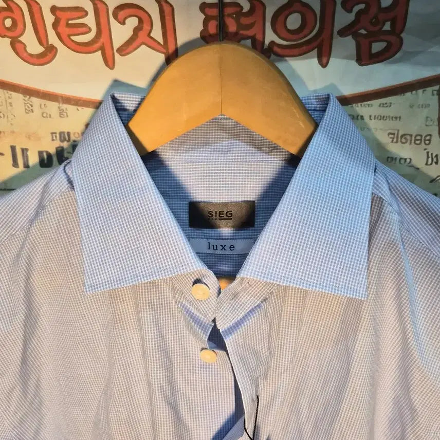 [BUNJANG] SIEG Men&