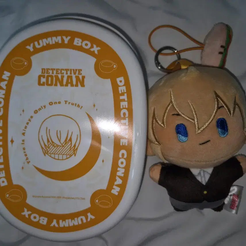 [BUNJANG] Conan Amuro Toru Lunchbox / 코난 도시락 아무로 안기준