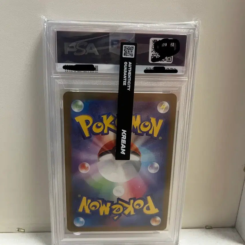 [SOLD OUT] 포켓몬카드 피카츄 gym 이벤트 일판 psa 9