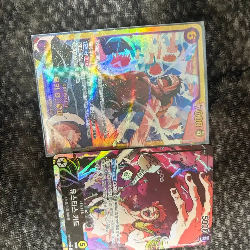 [BUNJANG] One Piece Card Game Cards / 원피스 카드