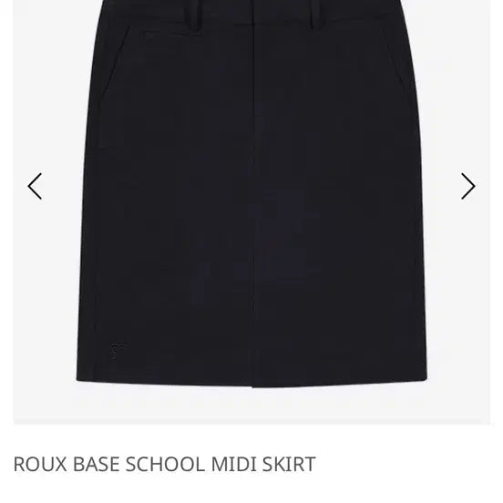 [BUNJANG] Safari Spot Ruths Base School Midi Skirt / 사파리스팟 룻스 베이스 스쿨 미디 스커트