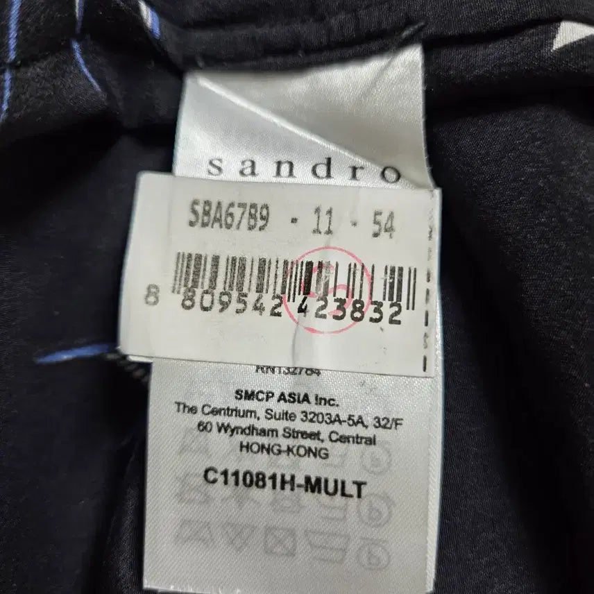 [BUNJANG] Sandro Printed Shirt (55-66) Black / 산드로 프린트 셔츠(55-66)블랙