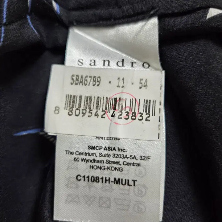 [BUNJANG] Sandro Printed Shirt (55-66) Black / 산드로 프린트 셔츠(55-66)블랙
