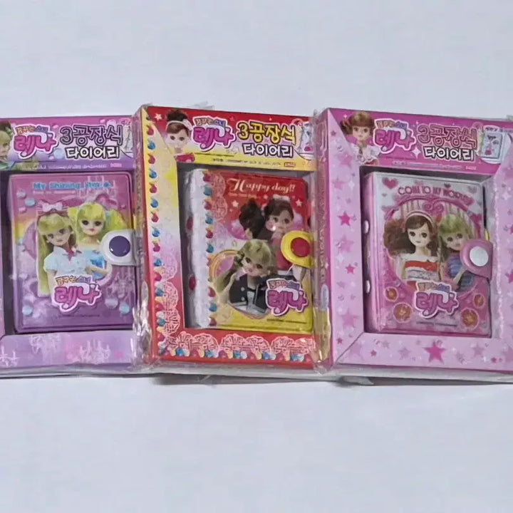 [BUNJANG] Rena 3-Ring Binder Diary / 고전 레나 3공 다이어리