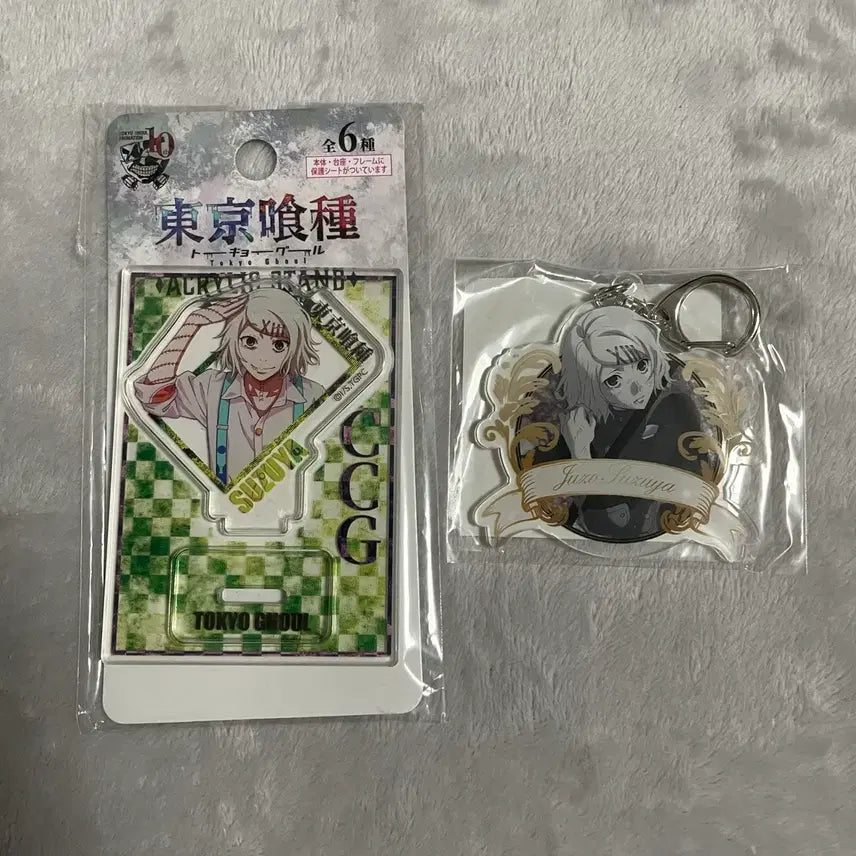 [BUNJANG] Tokyo Ghoul Juuzou Suzuya Acrylic Keyring / 도쿄구울 스즈야 쥬조 아크릴 키링