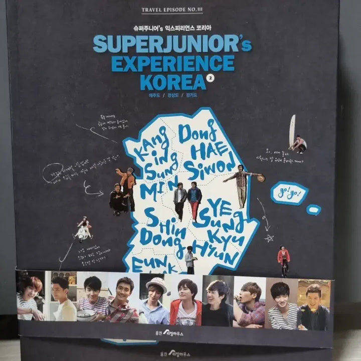 [BUNJANG] Super Junior Experience Korea Book + Postcard Book / 슈퍼주니어 익스피어리언스 코리아(SJ&